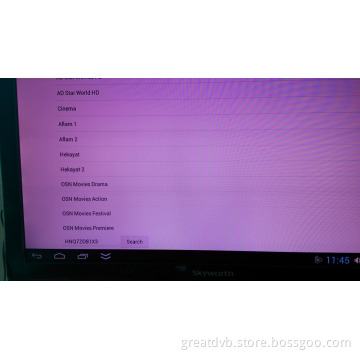Good Osn Arabic IPTV Account for 39 Arabic IPTV Channels